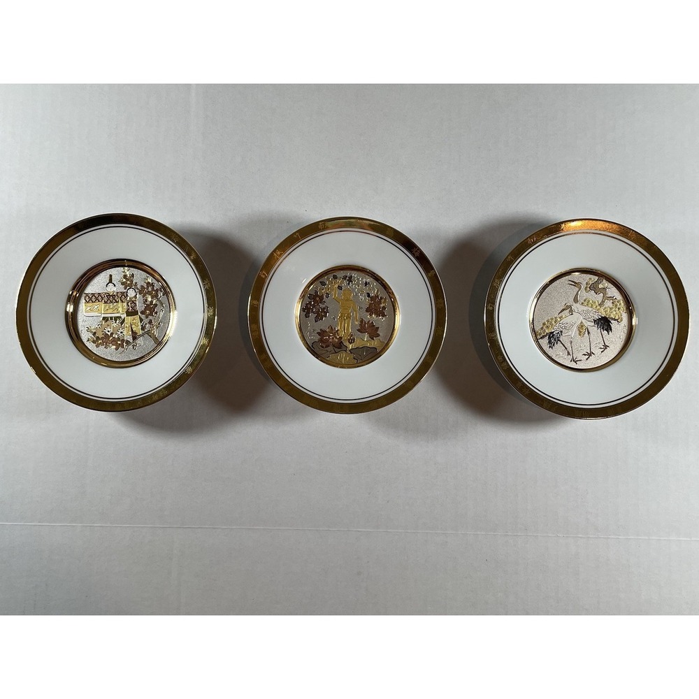 Vintage Hamilton Collection Decorative Plates Gold Trim Set of 3 Asian Inspired
